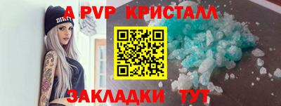 тгк Бузулук