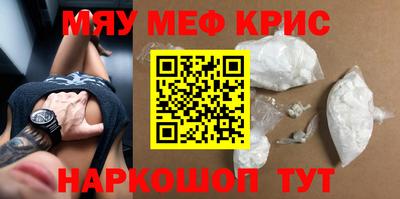 прущие грибы Будённовск