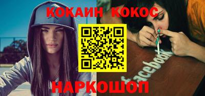 тгк Бузулук