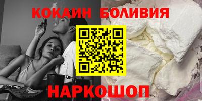 прущие грибы Будённовск