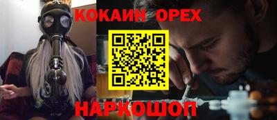 apvp Бугуруслан