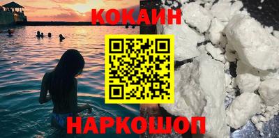 apvp Бугуруслан