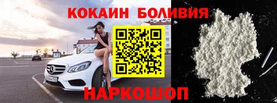 apvp Бугуруслан