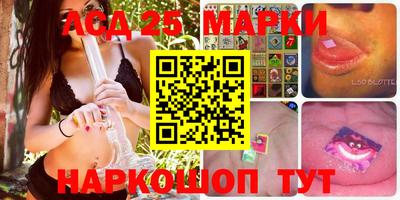 apvp Бугуруслан