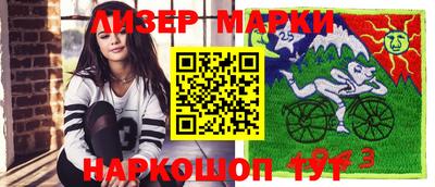 тгк Бузулук