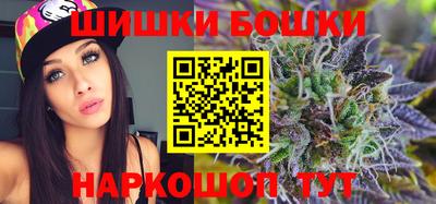 apvp Бугуруслан