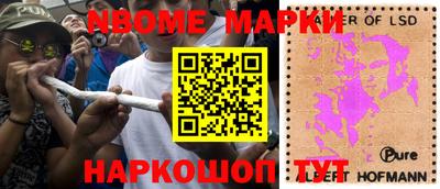тгк Бузулук
