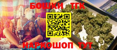 apvp Бугуруслан