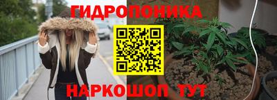 тгк Бузулук