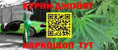 тгк Бузулук