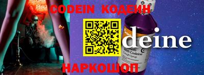 apvp Бугуруслан