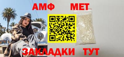 тгк Бузулук