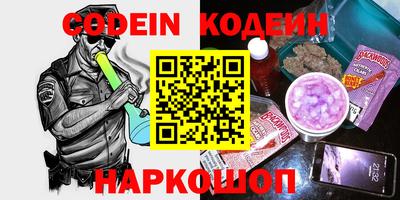тгк Бузулук