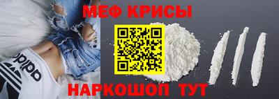 прущие грибы Будённовск