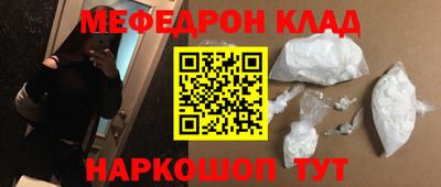 apvp Бугуруслан