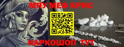 прущие грибы Будённовск