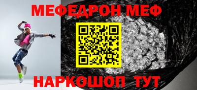 apvp Бугуруслан